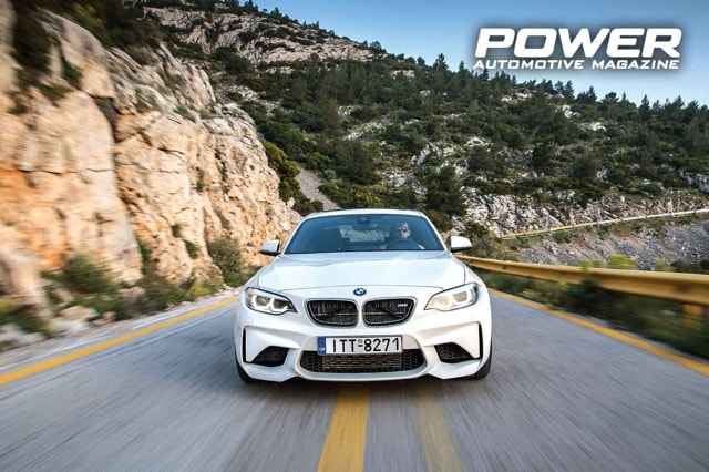 BMW M2 M-DCT 370Ps 